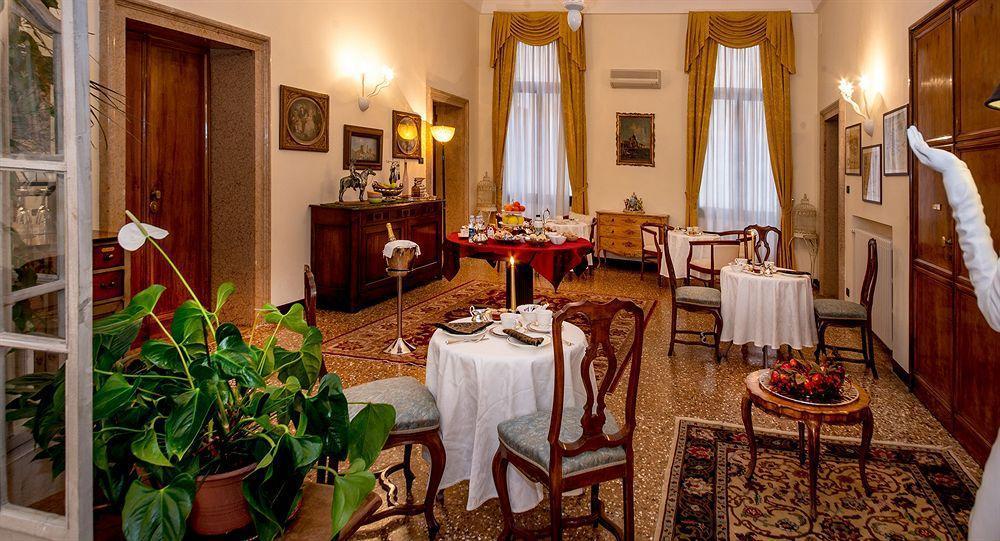 Ca' Cappellis Alojamento de Acomodação e Pequeno-almoço Veneza